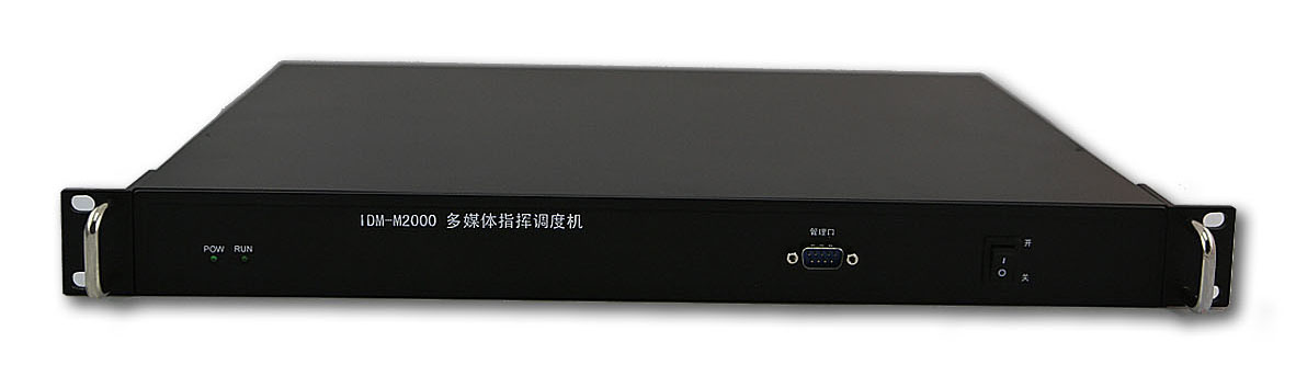 M2000<a href=http://m.aliqd.com.cn/yingjizhihuidiaoduxitong/ target=_blank class=infotextkey><a href=http://m.aliqd.com.cn/zhengfuzhihuidiaoduxitong/ target=_blank class=infotextkey>{(dio)</a>C</a>ǰ.jpg