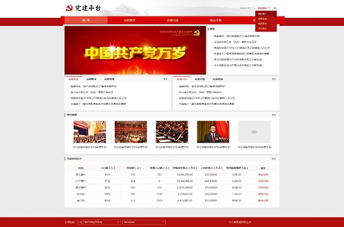 <a href=http://m.aliqd.com.cn/zhihuwangge/739.html target=_blank class=infotextkey>h</a>1.jpg