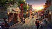 智慧型特色小鎮(zhèn)